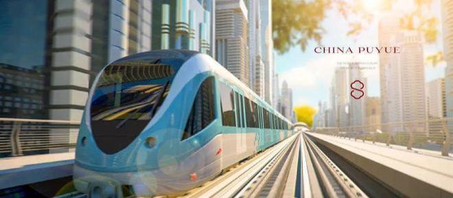 聚焦丨北京璞樾售楼处最新发布：璞樾解锁高端人居新体验(图7)