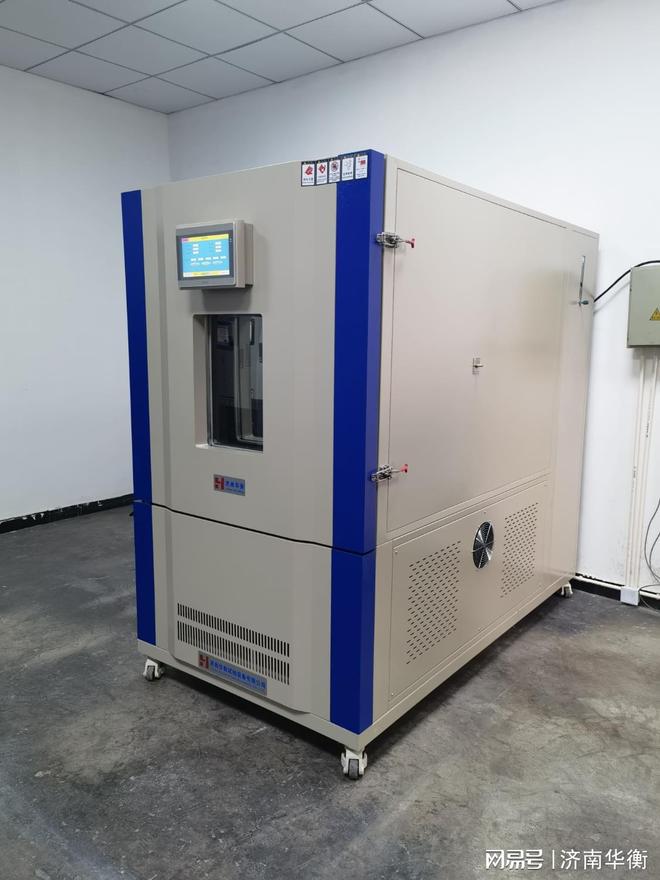 TVOC甲醛气候箱 GB 18585-2023 室内装饰装修材料壁纸有害物质限(图2)