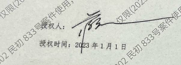 以举证倒置驳回诉请是否违法:安徽省高级人民法院已立案审查(图5)