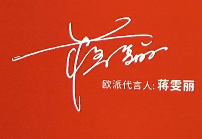 以举证倒置驳回诉请是否违法:安徽省高级人民法院已立案审查(图4)