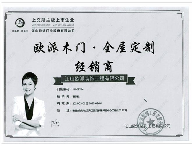 以举证倒置驳回诉请是否违法:安徽省高级人民法院已立案审查(图2)