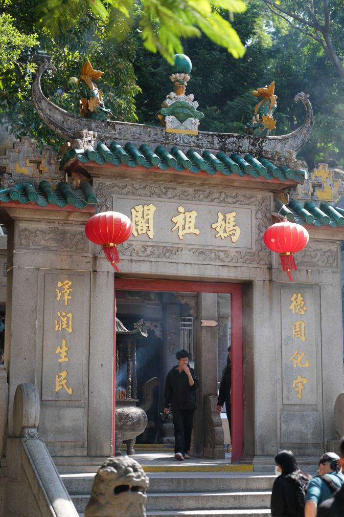 全运·文化丨开幕式上那条“大鱼”是何来历你知道吗(图7)