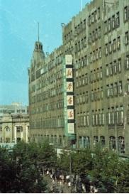 【住房更新匠心传承㉛】南京东路353号优秀历史建筑七层及八层丽呈璀际酒店装修工程顺利竣工(图6)