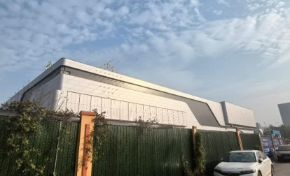 济南山姆公司注册成立记者实探：门店主体外形已成型(图1)