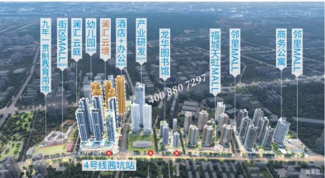 合正观澜汇云境建面约72-125㎡2-4房精装修现房！(图7)