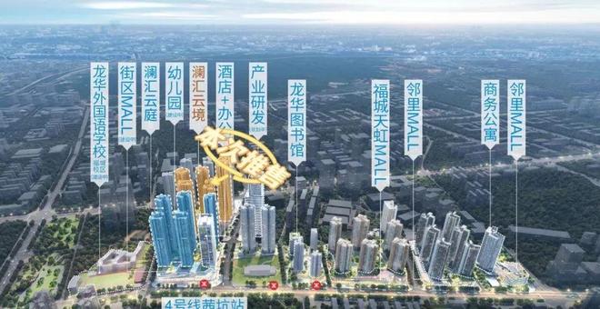 合正观澜汇云境建面约72-125㎡2-4房精装修现房！(图2)