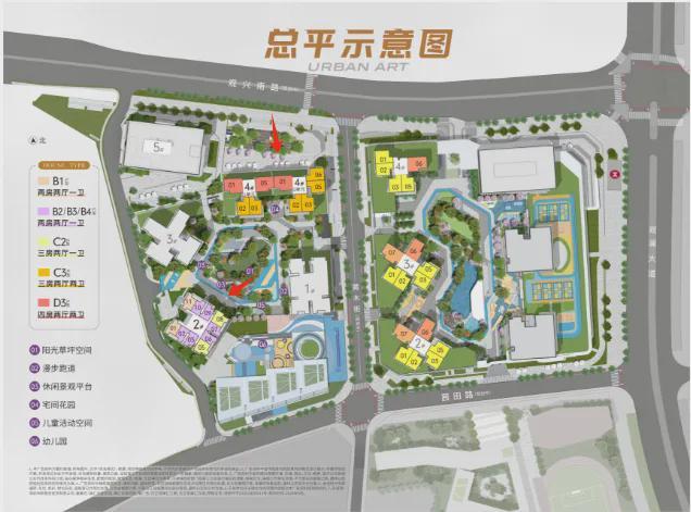 合正观澜汇云境建面约72-125㎡2-4房精装修现房！(图5)