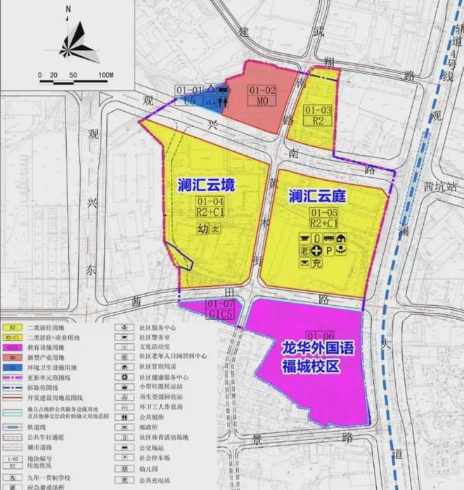 合正观澜汇云境建面约72-125㎡2-4房精装修现房！(图4)