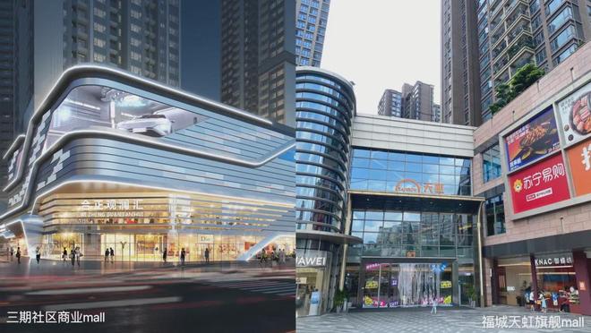 合正观澜汇云境建面约72-125㎡2-4房精装修现房！(图9)