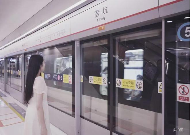 合正观澜汇云境建面约72-125㎡2-4房精装修现房！(图11)