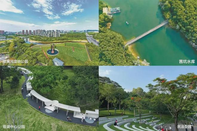 合正观澜汇云境建面约72-125㎡2-4房精装修现房！(图13)