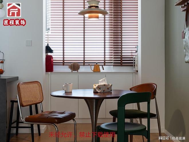 整体家装公司前十强(图1)