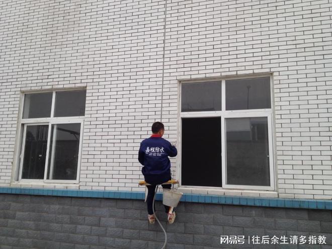 外墙渗水毁了我的装修嘉程的专业技术让家重获新生(图2)