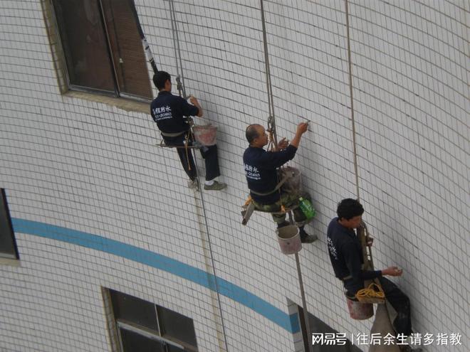 外墙渗水毁了我的装修嘉程的专业技术让家重获新生(图1)