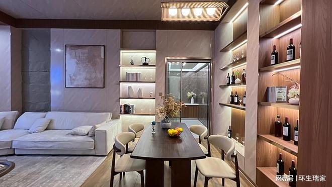 湖南环生瑞家建筑装饰材料有限公司整建整装立体多维(图3)