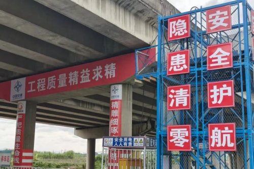 锚定年度目标任务！中交一航局西南公司各项目奋力冲刺四季度(图1)