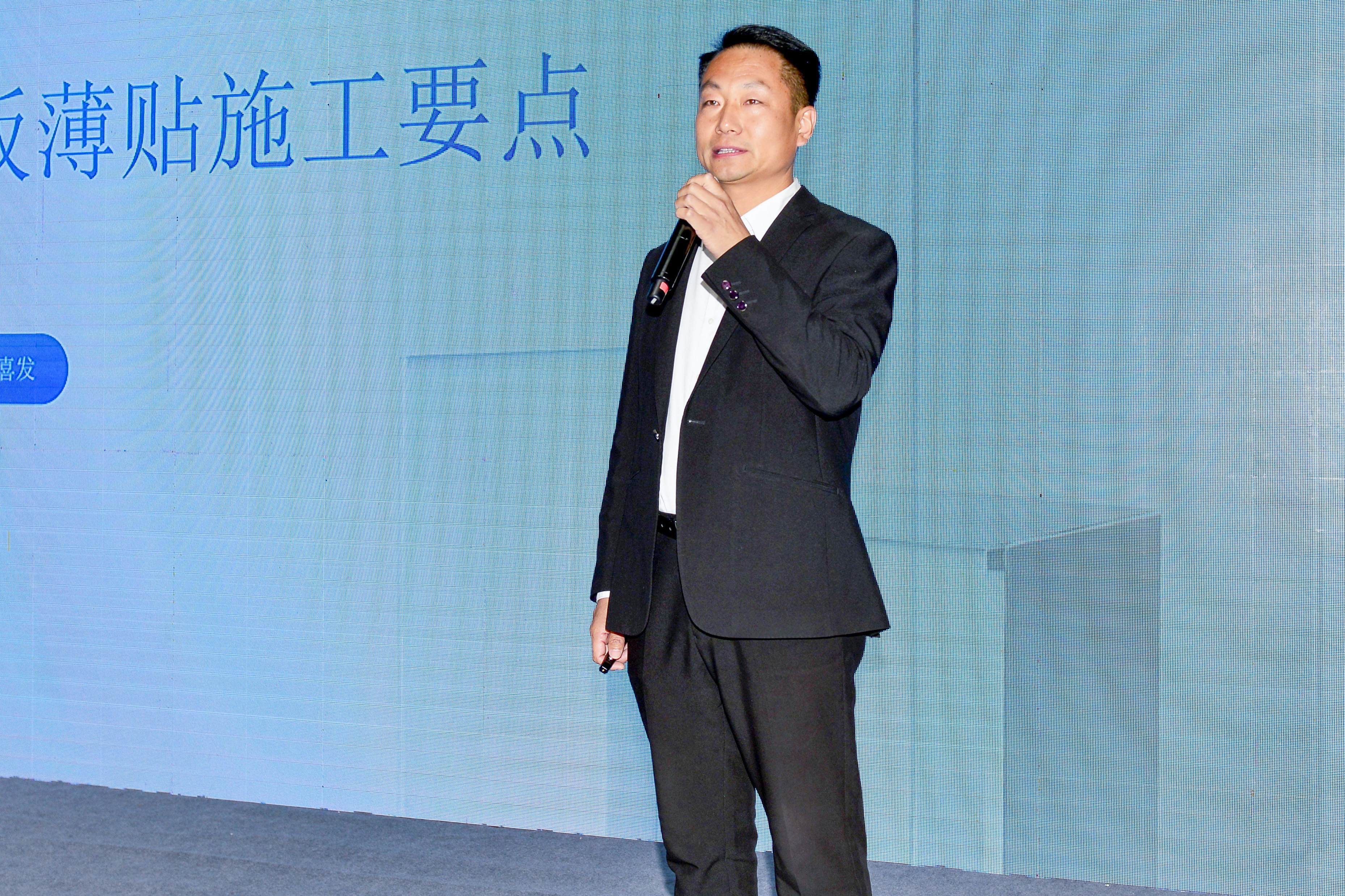 美尔奇魅力之夜·淄博站圆满落幕深化全案交付战略合作(图2)