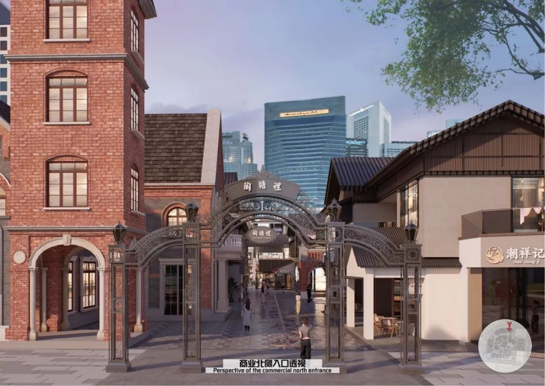 1100万！芜湖市中心陶塘里地块项目又传出新消息(图4)