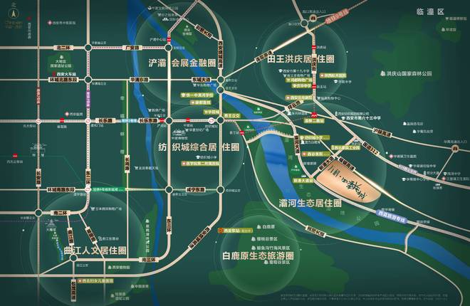 万科四季花城▁装修效果图▁品牌开发商▁低总价▁建筑面积(图1)