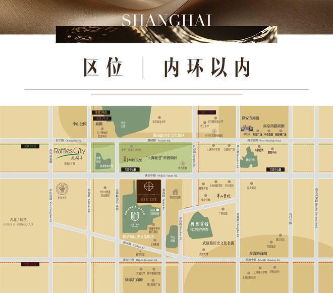 新海派上青里【售楼处网站】精装修带阳台精装公寓!(图3)