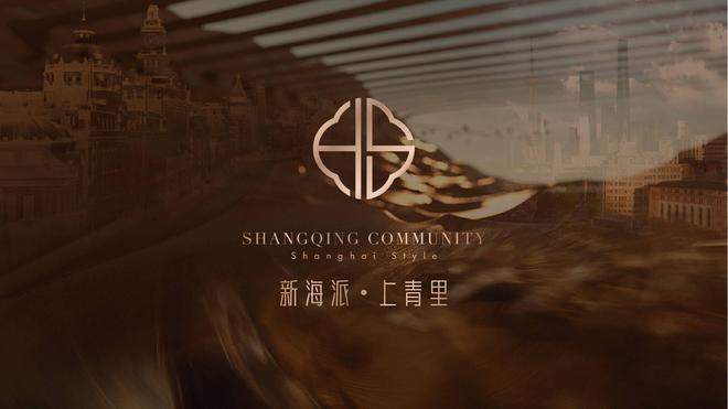 新海派上青里【售楼处网站】精装修带阳台精装公寓!(图1)