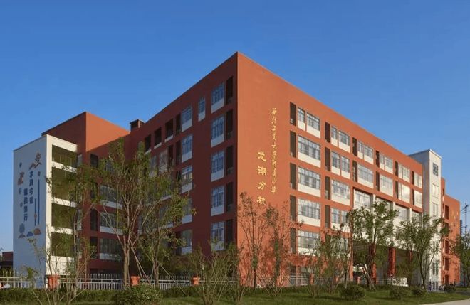 龙湖砚熙台→环境→价值分析→特价房→装修效果图(图1)