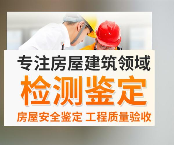 惠州装修工程监理2025推荐保障装修品质无忧(图2)