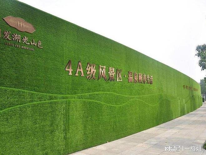 建筑围挡工程优选成都蓉锦装饰护栏广告彩钢新型围挡一站式供应(图2)