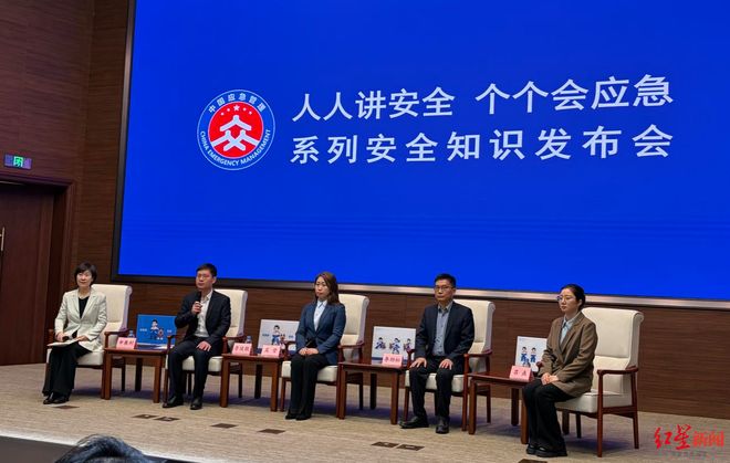 应急管理部发布会：对正进行外墙改造施工和内部局部装修改造的高层民用建筑开展排查整治(图1)