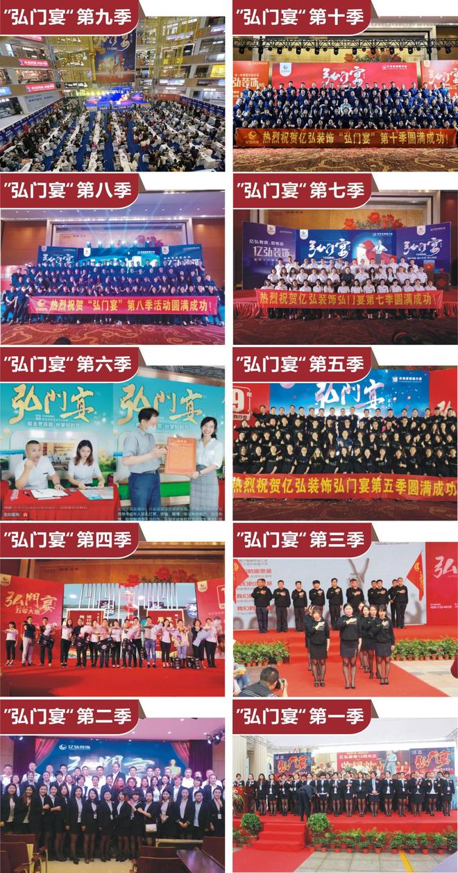 深圳装修公司排行2025推荐高性价比与设计创新兼顾的本(图1)