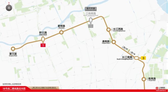 新进展！上海这条轨交即将开通(图1)