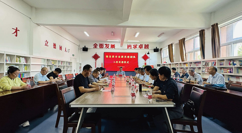 深化南北共建打造合作样本锡连携手共创未来——“十四五”无锡连云港南北共建综述(图6)