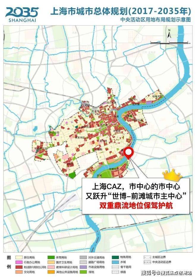 上海浦东保利世博天悦(售楼处)保利世博天悦售楼中心-环境-户型-价格-地址-楼盘详情-配套-电话-交房时间-配套(图10)