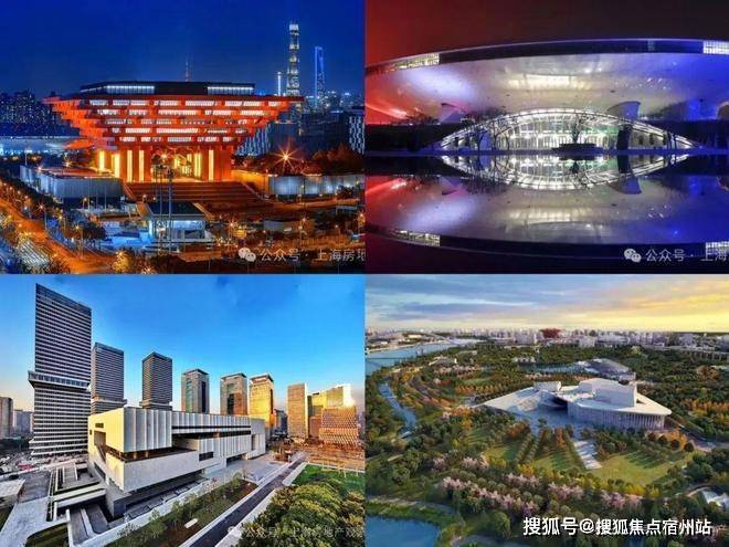 上海浦东保利世博天悦(售楼处)保利世博天悦售楼中心-环境-户型-价格-地址-楼盘详情-配套-电话-交房时间-配套(图14)