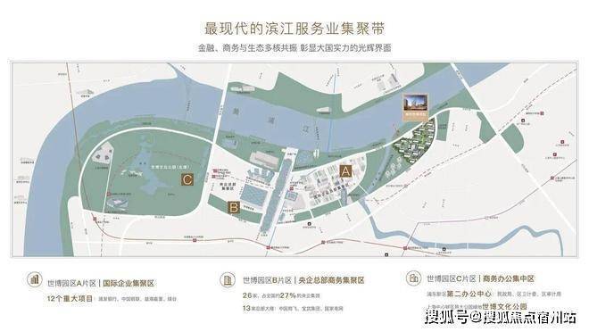 上海浦东保利世博天悦(售楼处)保利世博天悦售楼中心-环境-户型-价格-地址-楼盘详情-配套-电话-交房时间-配套(图17)