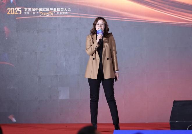 致敬“了不起的TA”：第三届家居精英大会实现从工长到全链路人才的跨越(图10)