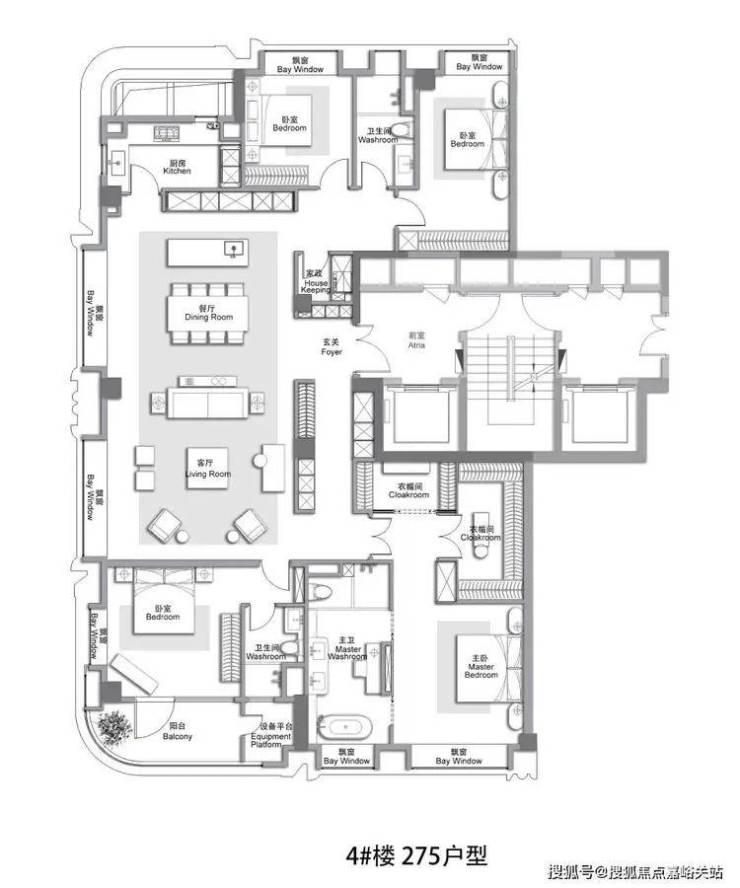 万科中興傲舍最新消息-优缺点分析-楼盘详情-万科中興傲舍售楼处电话-房价-地址-户型-售楼处电话(图10)