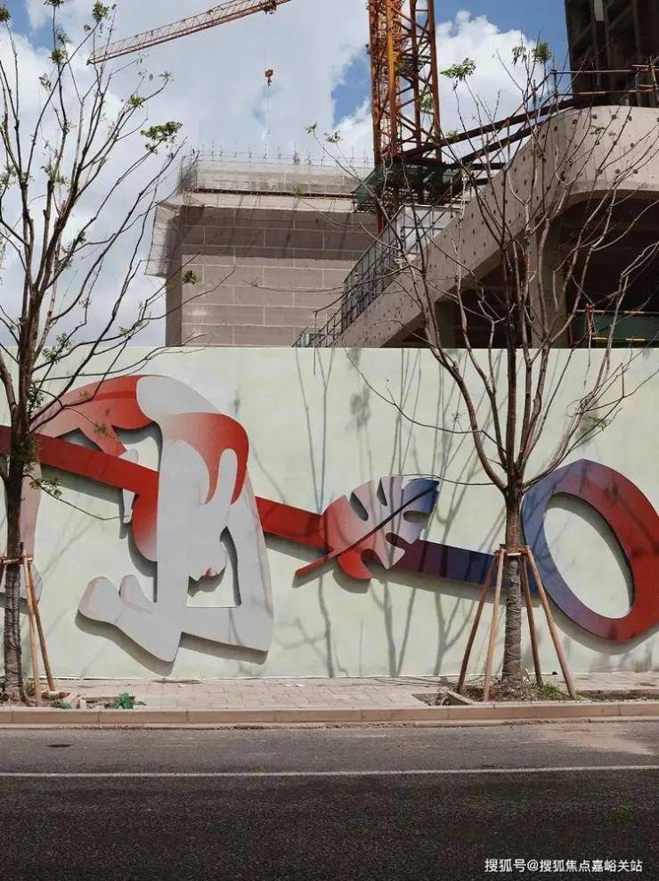 万科中興傲舍最新消息-优缺点分析-楼盘详情-万科中興傲舍售楼处电话-房价-地址-户型-售楼处电话(图13)