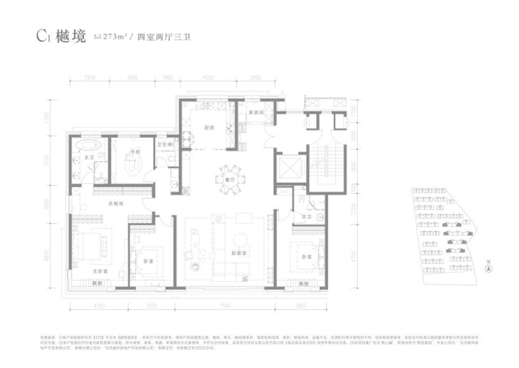 2025现象级兑现一座香山樾一部中国隐奢典范实录(图8)