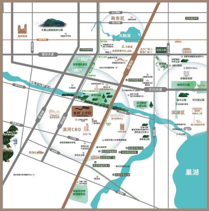 名邦上河印项目户型图-价格(图1)