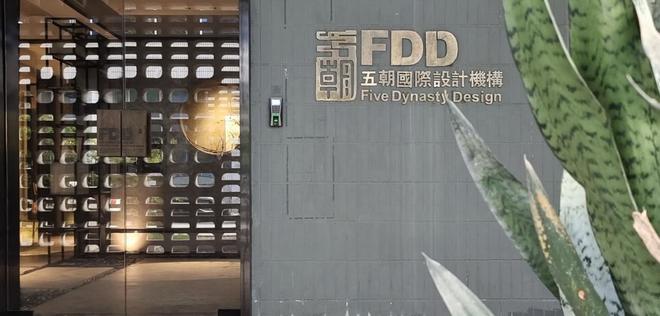 十年丝路筑梦设计联通世界(图2)