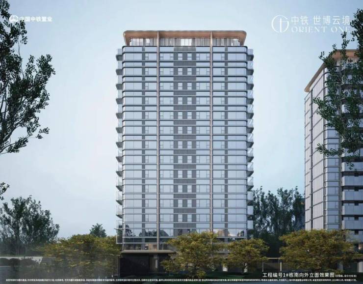 中铁云绣外滩(售楼处)中铁云绣外滩售楼中心-环境-户型-价格-地址-楼盘详情-配套-电话-交房时间-配套-电话-交房时间(图2)