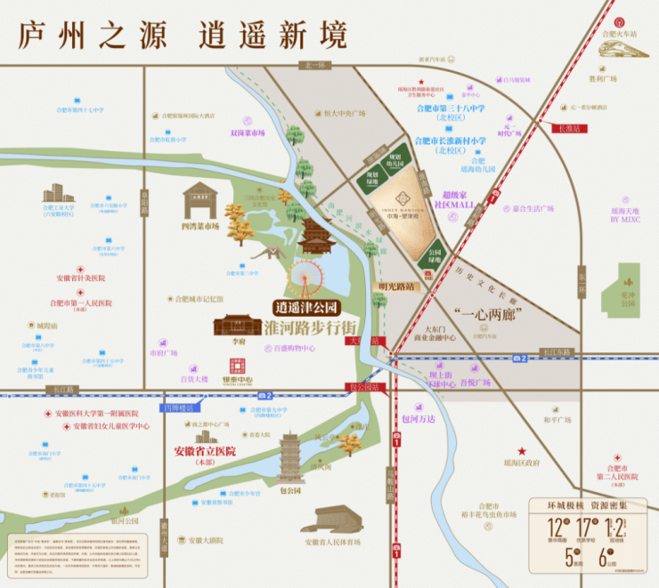 通告中海望津府售楼处发布：中海望津府理想置业优选(图3)