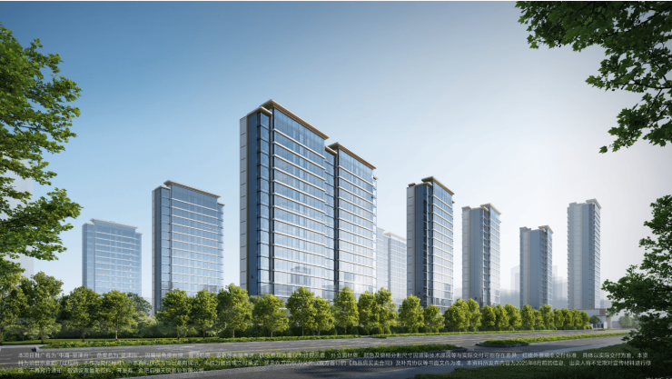 通告中海望津府售楼处发布：中海望津府理想置业优选(图1)