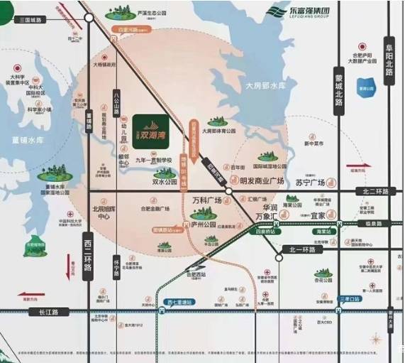 合肥庐阳区在售新楼盘-庐阳区优质楼盘-在售(图2)