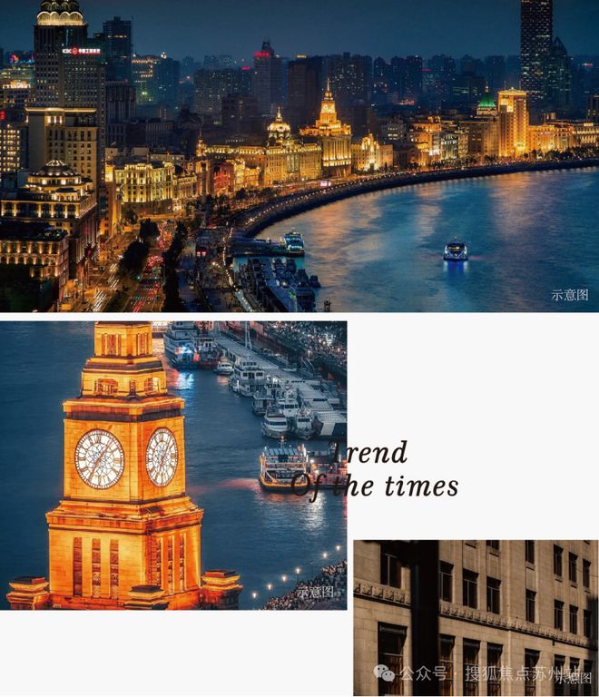 聚焦华润外滩瑞府售楼处发布：华润外滩瑞府匠心铸就经典(图23)