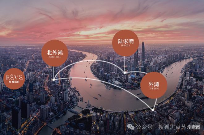聚焦华润外滩瑞府售楼处发布：华润外滩瑞府匠心铸就经典(图22)