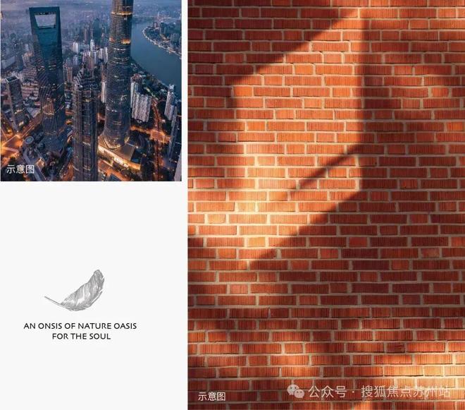 聚焦华润外滩瑞府售楼处发布：华润外滩瑞府匠心铸就经典(图26)