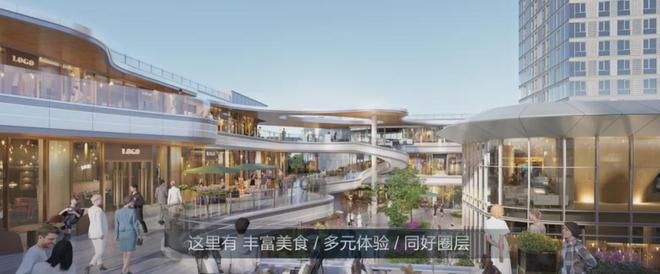 热搜好房！上海龙湖青云阙售楼处发布：上海营销中心！(图16)