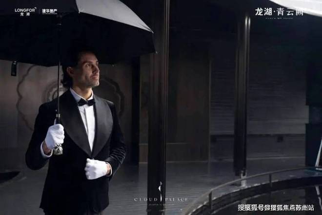 2024(龙湖星玺青云阙)售楼中心龙湖青云阙首页网站欢迎您(图5)